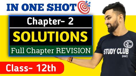 Image result for Class 12th Integration One Shot