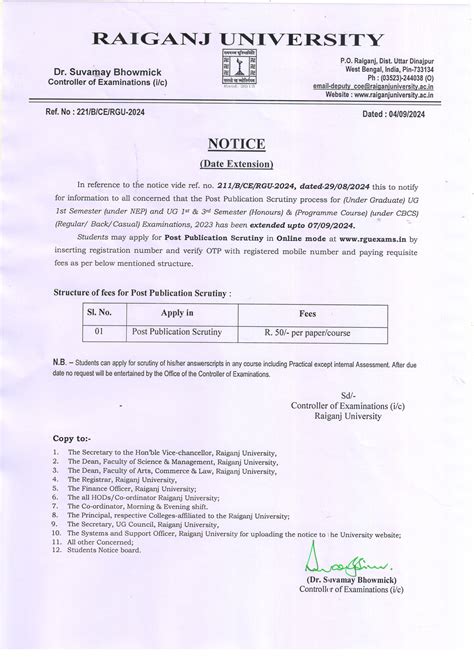 Raiganj University - Examination Management Portal