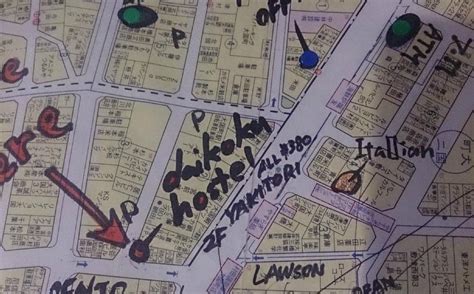 DAIKOKU HOSTEL (Osaka) - Japanese Guest House Reviews, Photos, Rate ...