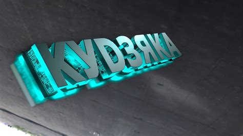 Image result for Element 3D Text Tutorial