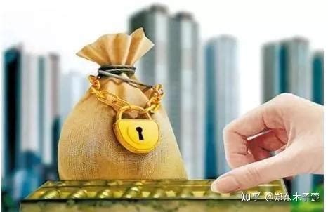 上海房贷利率将上调？贷100万多还近10万利息！房贷额度告急 新限购令已出鞘 _ 东方财富网