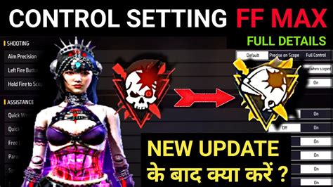 Image result for Free Fire Control Setting