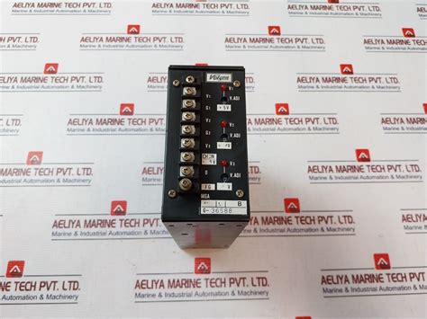Volgen Mga G-36588 Power Supply 5V – Aeliya Marine Tech