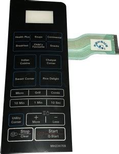 Renque MH2347EB MEMBRANE KEYPAD FOR LG MICROWAVE Electronic Components ...