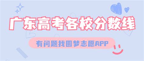广东江门2020年10月自考成绩查询时间：11月19日15时公布