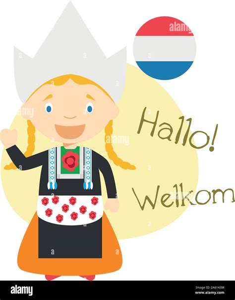 Welcome to holland Stock Vector Images - Alamy