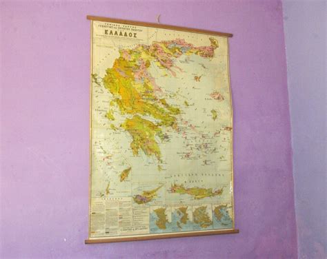 Map of Greece, School Map, Greek Chart, Pull Down Chart, Large School ...