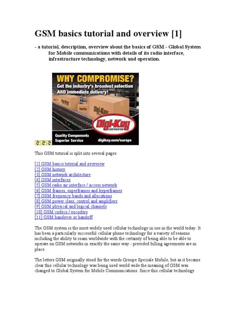 GSM Tutorial 的图像结果