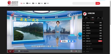 广东卫视，珠江台和南方卫视，广东人更喜欢看哪个频道？ - 知乎