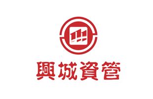 兴城公司召开2022年一季度安全生产会议_重庆悦来兴城资产经营管理有限公司