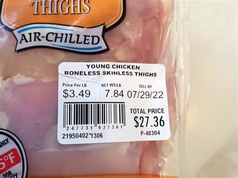 Costco Boneless Chicken Thighs (Kirkland) - Price + Tips