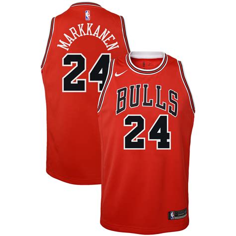 Chicago Bulls Jerseys Available on Online Stores
