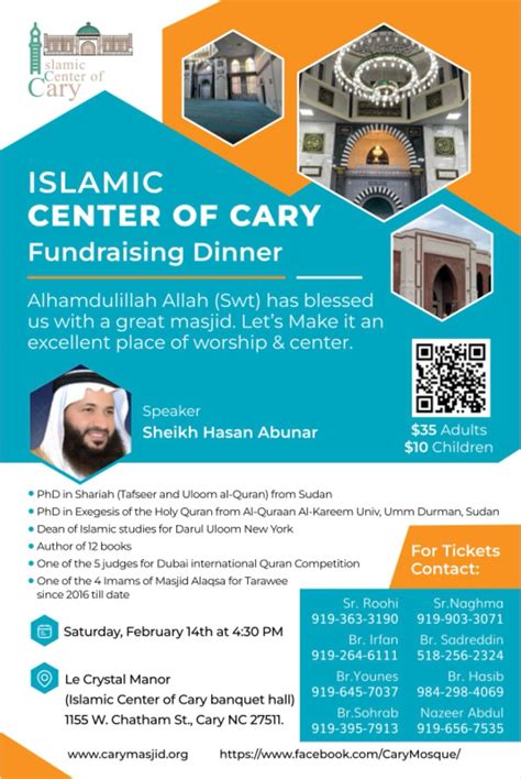 ICC Fundraising Dinner 2026 - Cary Masjid