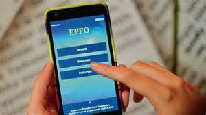 EPFO 3.0 launch in 2025: Key features, rollout date and what employees ...