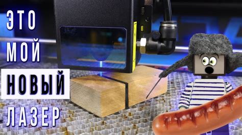 Image result for BuildCraft Laser Tutorial