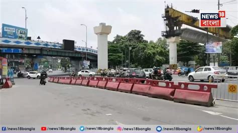 চিংড়িহাটায় মেট্রোর কাজ শুরুর অনুমতি, ভোটের পরে ১৫ ও ২২ মে-তে হবে ...