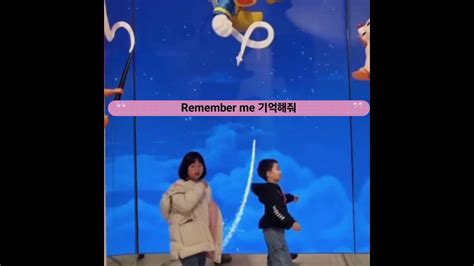 Image result for Phianonize Tutorials Remeber Me