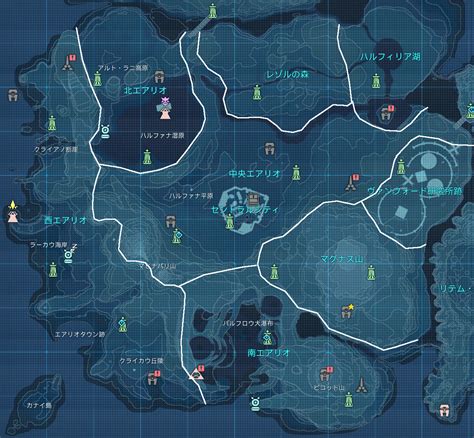 Image result for PSO2 NGS Road Map