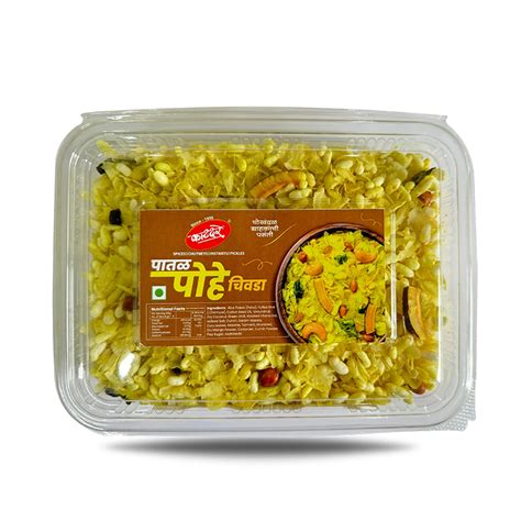Patal Poha Chivda (पातळ पोहे चिवडा) – Katdare Food Products Pvt Ltd