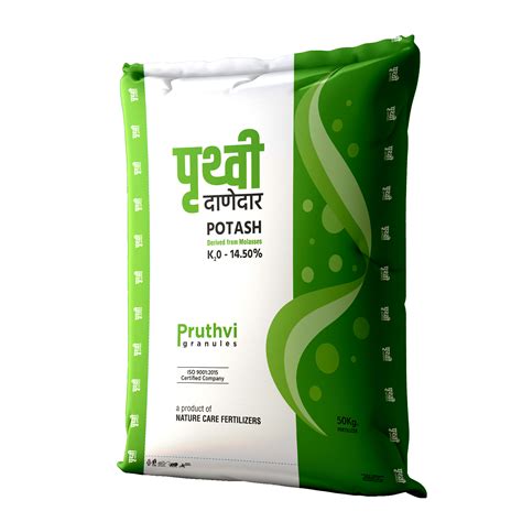 Pruthvi PDM Potassium Granules 50kg by Nature Care Fertilizers