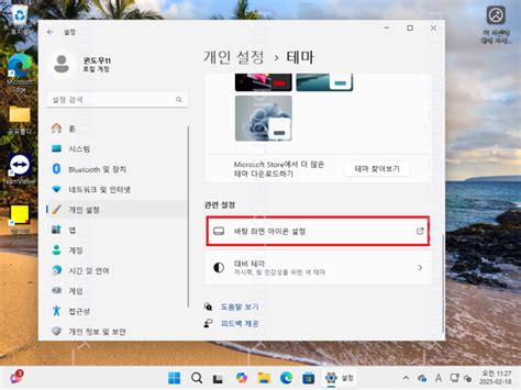 Image result for Short Note On Computer Hardware