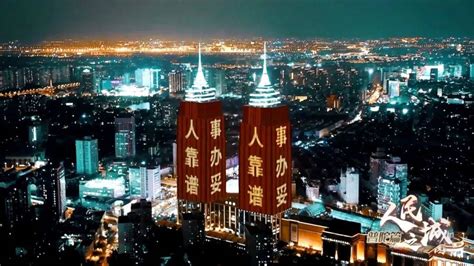 上海市区首家山姆会员商店在普陀区结构封顶|上海市|山姆_新浪新闻