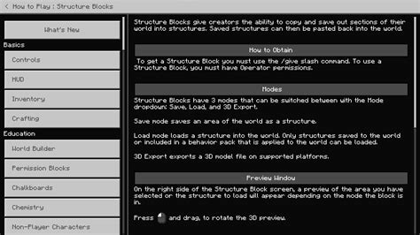 Structure Block Modes 的图像结果