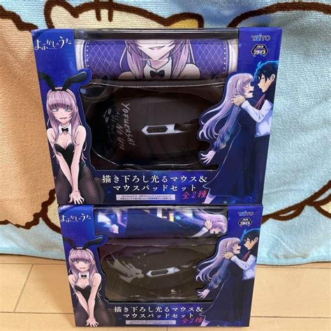 Call of the Night Mouse pad 2types set Nazuna | Ubuy India