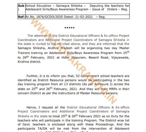 Samagra Shiksha – Deputing the teachers for Adolescent Girls/Boys ...