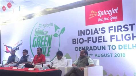 IN PICS: India’s first-ever BioJet fuel aircraft test flight by SpiceJet