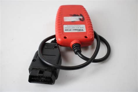 Hyper Tough Code Reader 的图像结果