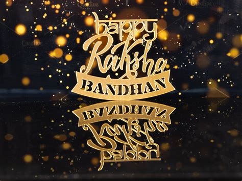 Happy Raksha Bandhan Acrylic - Wonderkraftz™