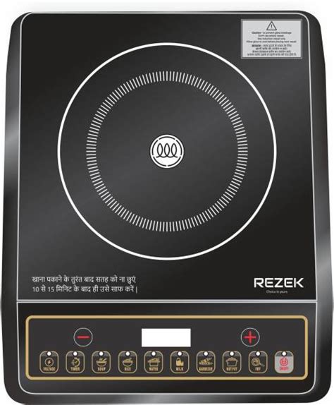 MR.Deal ; Every thing for gifting 2000 Watts Induction Cooktop with ...