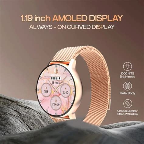 GIZMORE DAZZLE PRO SMART WATCH in Smart Watch | Sweez King Gadgets Shop