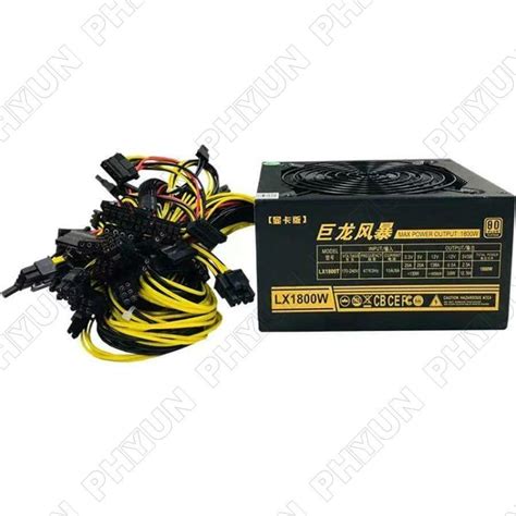 1800W Modular Mining Power Supply ATX For 8 GPU | Ubuy India