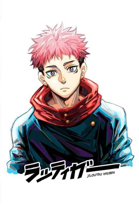 Sukuna Yuuji itadori Jujutsu kaisen wall poster REDCLOUD Paper Print ...