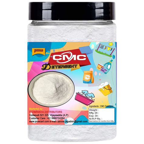 Pmw - CMC Powder - for Detergents & Shampoo - Industrial Grade - Tylose ...