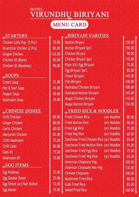 Menu at Hotel Virundhu Biriyani, Chennai, 5