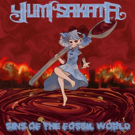 Sins of the Fossil World by Yumi Sakata (Single, Progressive Metal): Reviews, Ratings, Credits ...