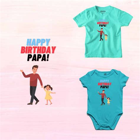 Happy Birthday Daddy – Jopokart