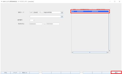 Image result for Unity WebGL Build Loading Bar Stuck