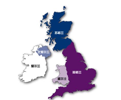 世界地图英国位置_英国地图四个部分_微信公众号文章