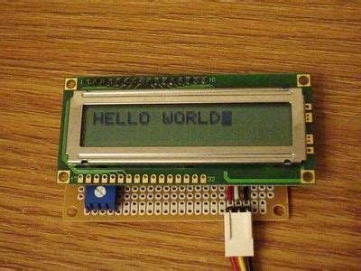 Image result for Serial LCD Screen Display Module How To