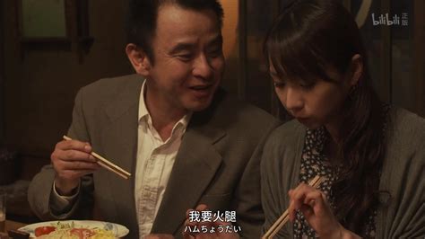 Amazon.co.jp: 深夜食堂 中国版（字幕版）を観る | Prime Video