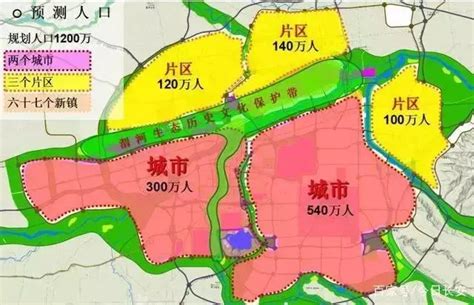2020西安蓝田县限行规定- 西安本地宝