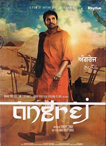 DVD ANGREJ [ PUNJABI ] BY AMRINDER GILL,SARGUN MEHTA: Amazon.in: Movies ...