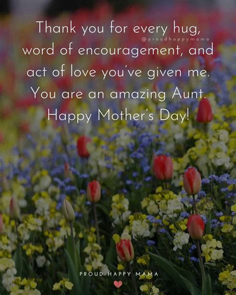 30+ Happy Mother’s Day Aunt Quotes [With Images]