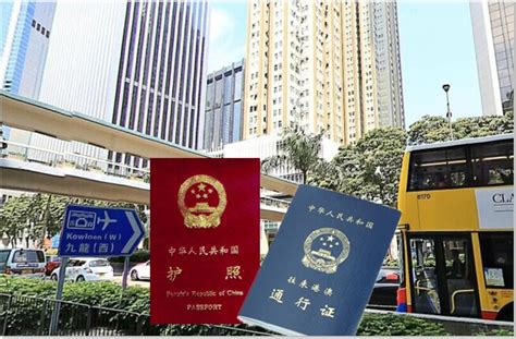 亲测！！深圳各口岸持L签证来往香港的团队签证旅客|签证|口岸|通行卡_新浪新闻