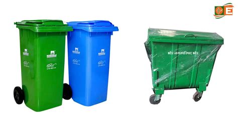 OZONE ENVIROTECH, Pune, Manufacturer of Garbage Tipper, suction sewar ...