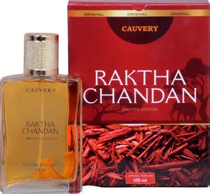 Buy svs international Red sandal perfume Eau de Parfum - 100 ml Online ...